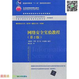 ????實驗教具????5公分 古氏 積木 數棒 砝碼 有刻痕 黃色 歷史價格詳細信息