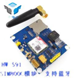 SIM800L模塊 代替SIM900A 短信 數據GSM GPRS 4頻 可用 209-01270 歷史價格詳細信息