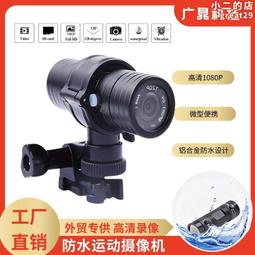 爆款戶外防水移動電源30000毫安超大容量太陽能充電寶 歷史價格詳細信息