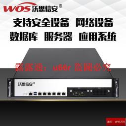 「超惠賣場」收音機 播放機 Rolton樂廷老人收音機 廣播電臺 便攜可充電迷你插卡老人隨身聽 歷史價格詳細信息