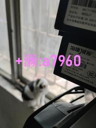 【可開發票】詢價議價倫茨9321MP主板 拆機倫茨驅動器主板兩張 成色如圖要的聯 歷史價格詳細信息