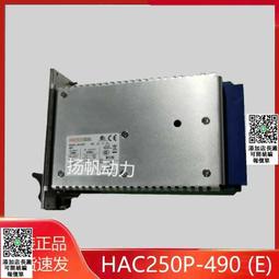 HiTRON_HES10-12010-0-1 MAX12W變壓器12V-1A 圓孔外徑5.5 mm內徑2.5mm-$900元含運_三一電腦單車遙控模型工房 歷史價格詳細信息
