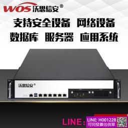 網絡安全與保密 | 胡建偉主編 | 西安：西安電子 歷史價格詳細信息