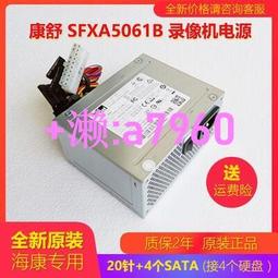 【可開發票】~DELL戴爾 R730 R730XD 風扇 9GA0612P1J651 CW51C 94W8G WG2 歷史價格詳細信息