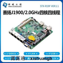 嚴選品質！戴爾/DELL 服務器2.5寸硬盤堵頭 R430/R530/R730/R720/R620 歷史價格詳細信息