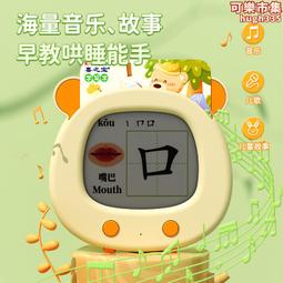 送女孩子的生日禮物8實用的7高端髮飾禮盒6兒童節日六一小學生10 歷史價格詳細信息