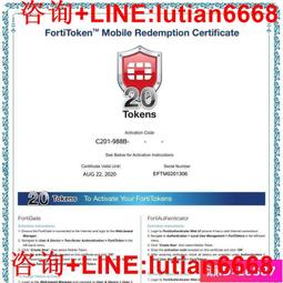 實驗零件FortiToken Mobile Fortinet飛塔移動安全認證 手機版 十個 歷史價格詳細信息