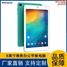 新款8鋰電恒流驅動分體頭燈強光充電超亮頭戴式戶外超長續航電筒-心願便利店 歷史價格詳細信息