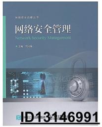 超低價2018年澳大利亞8字縷空龍幣 合金鍍銀紀念幣 發財幸運硬幣 歷史價格詳細信息