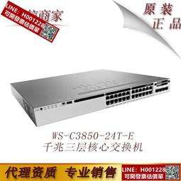 【C.O.E】三段式連體鎖 嵌入式含暗閂 銀色Ｉ型+長橢圓面板鎖 葫蘆鎖 水平鎖 歷史價格詳細信息