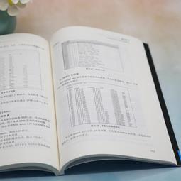 2【電腦2023】TCP是怎樣工作的 歷史價格詳細信息