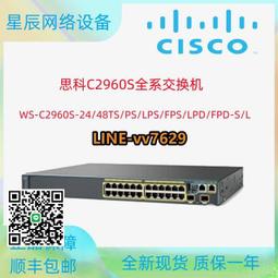 詢價~思科WS-C2960C-12PC-L 12口 百兆POE 桌面式 交換機 原裝二手 歷史價格詳細信息
