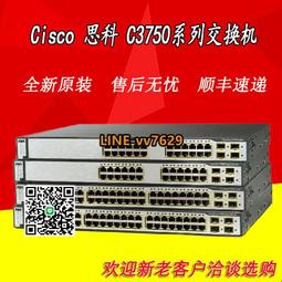 詢價~思科WS-C2960L-8/16/24/48TS//PS/-AP/LL千兆企業級交換機 現貨 歷史價格詳細信息