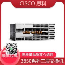 詢價~思科WS-C2960L-8/16/24/48TS//PS/-AP/LL千兆企業級交換機 現貨 歷史價格詳細信息