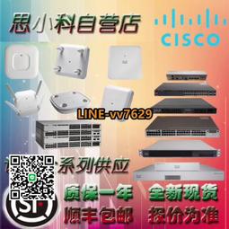 現貨.思科 WS-C3560CX-8TC-S 8口千兆電口2口SFP光口桌面網絡交換機 歷史價格詳細信息