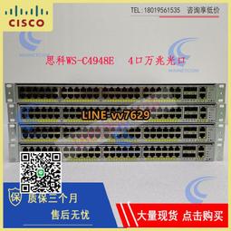 詢價~思科WS-C2960C-12PC-L 12口 百兆POE 桌面式 交換機 原裝二手 歷史價格詳細信息