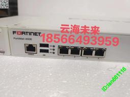 Fortinet ASM-FB4 加速光纖模組 歷史價格詳細信息