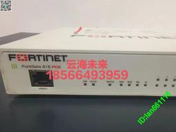 Fortinet ASM-FB4 加速光纖模組 歷史價格詳細信息