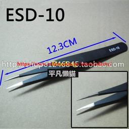 樂至✨防災多功能收音機戶外應急手搖發電太陽能手機充電便攜式收音 歷史價格詳細信息