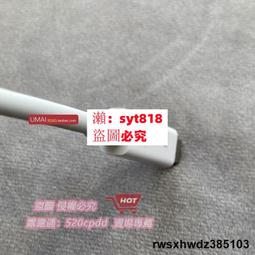 APPLEm原裝蘋果A1286 MC721 MC723 MD318 MD322 MD103 MD104屏軸蓋/轉軸蓋 歷史價格詳細信息