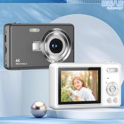 復古風格 梅維斯皮格餐椅 爆裂皮 油蠟皮 五色 CH066 文昌家具 歷史價格詳細信息