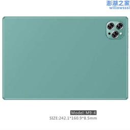 M31--大滿州國康德元年一角-- 歷史價格詳細信息