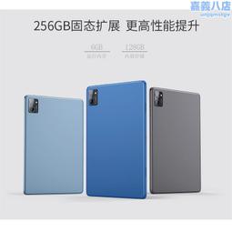 10.1寸平板電腦手機安卓遊戲畫畫學生用學習機2023新款S62平板 歷史價格詳細信息