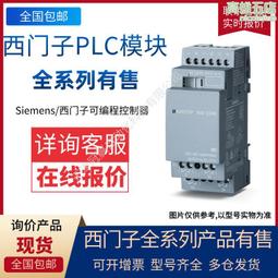 S7 Compact 城市小徑步行助行器【樂活動】 歷史價格詳細信息