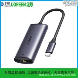 手機 有線 Mini USB 耳機 麥克風 90° - EARMIC002 歷史價格詳細信息