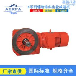 源頭減速壟 減速拱減速墊 道路減速帶25公分橡膠減速帶 歷史價格詳細信息