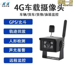 車載遠程遙控按鍵咖啡色雙開門各種房車改裝配件駕駛門機械密碼鎖 歷史價格詳細信息