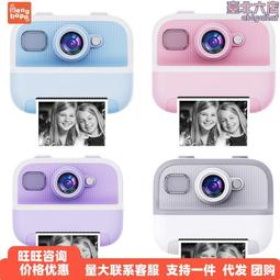 新款☆即時通議價【暐竣電器】SONY 新力 KDL-43W660G / KDL43W660G 43型液晶電視 歷史價格詳細信息