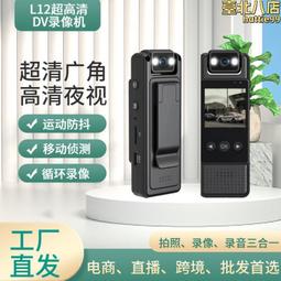 專供爆品太空船投影燈迷你飛船七彩燈音樂雷射星空燈女神節 歷史價格詳細信息