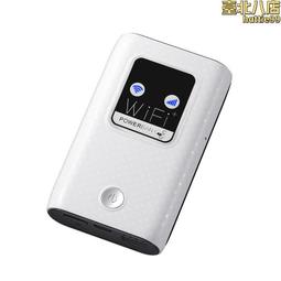 通隨身wifi無線網卡移動路由器穿牆王4g高速上網寬帶便攜 歷史價格詳細信息