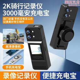 3000MAH 30C 11.1V/3S 超級暴力 5C快充 送魔貼 不脹氣 更安全 歷史價格詳細信息