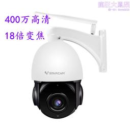 X18--曰本御即位五十年銀章-- 歷史價格詳細信息