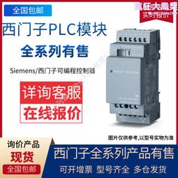 S7 Compact 城市小徑步行助行器【樂活動】 歷史價格詳細信息