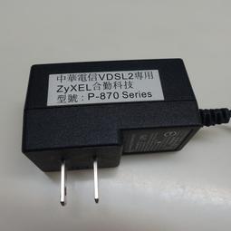 中華電信VDSL T07A 5540C 872H ADSL+WLAN IP分享器  數據機 人氣賣家商品 歷史價格詳細信息