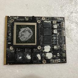 iMac A1312 27寸 2011 歷史價格詳細信息
