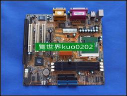 詢價：工控機主機板 865PE Neo2-V MS-6788 歷史價格詳細信息