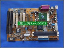 詢價：工控機主機板 865PE Neo2-V MS-6788 歷史價格詳細信息