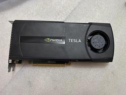 C2070 九十二年92年癸未羊年 硬幣精鑄版套 925銀章 重1/2盎斯 附盒說明書~無收據 歷史價格詳細信息