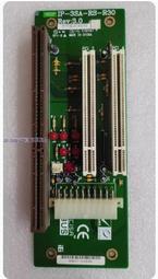 威達IEI工控機主板IMBA-9454ISA-R10 Rev 1.0工控設備用帶ISA現貨 歷史價格詳細信息