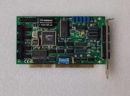 《工研》和風味醂*2入組 歷史價格詳細信息