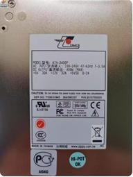 詢價 新升級酷睿i5奧家600超市收銀機收款機一體機小型便利店掃碼支付文 歷史價格詳細信息