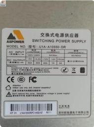 歐陸電氣 離網儲能逆變器 5500W48V MPPT逆控一體機 歷史價格詳細信息