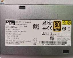 AcBel c240 248W電源 PCC014 富士通 CP371635-001 歷史價格詳細信息