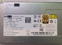 AcBel c240 248W電源 PCC014 富士通 CP371635-001 歷史價格詳細信息