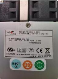 詢價 新升級酷睿i5奧家600超市收銀機收款機一體機小型便利店掃碼支付文 歷史價格詳細信息