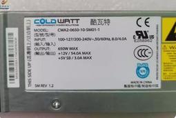 詢價 酷睿I5收銀機一體機電容觸摸屏餐飲點菜點餐機餐廳點單火鍋飯店 歷史價格詳細信息